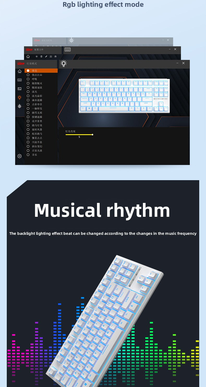RK R87 Mechanical Keyboard - AiFeiKeycap