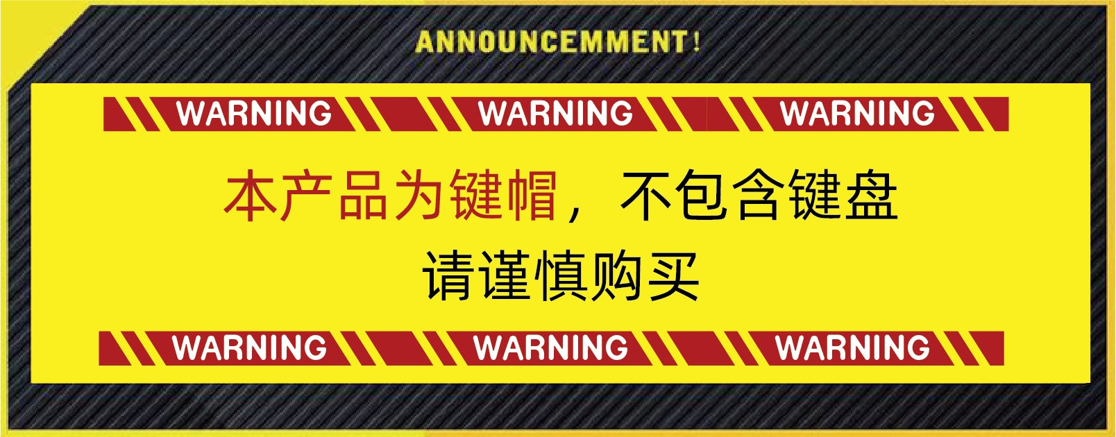 AiFei Black Translucent 2077 PBT Cherry Keycaps - AiFeiKeycap