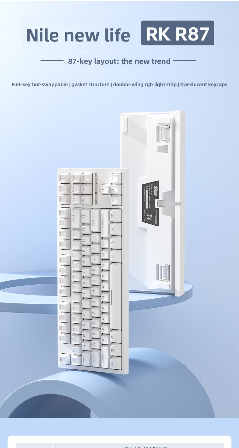 RK R87 Mechanical Keyboard - AiFeiKeycap