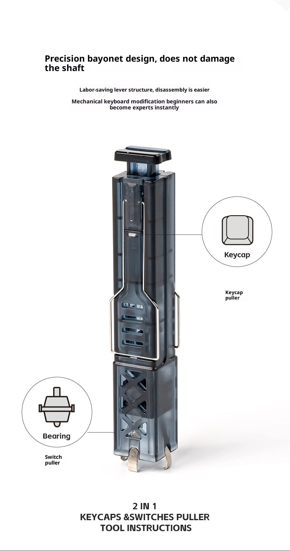 AiFei 2-in-1 Keycap & Switch Puller – Mechanical Keyboard Tool - AiFeiKeycap