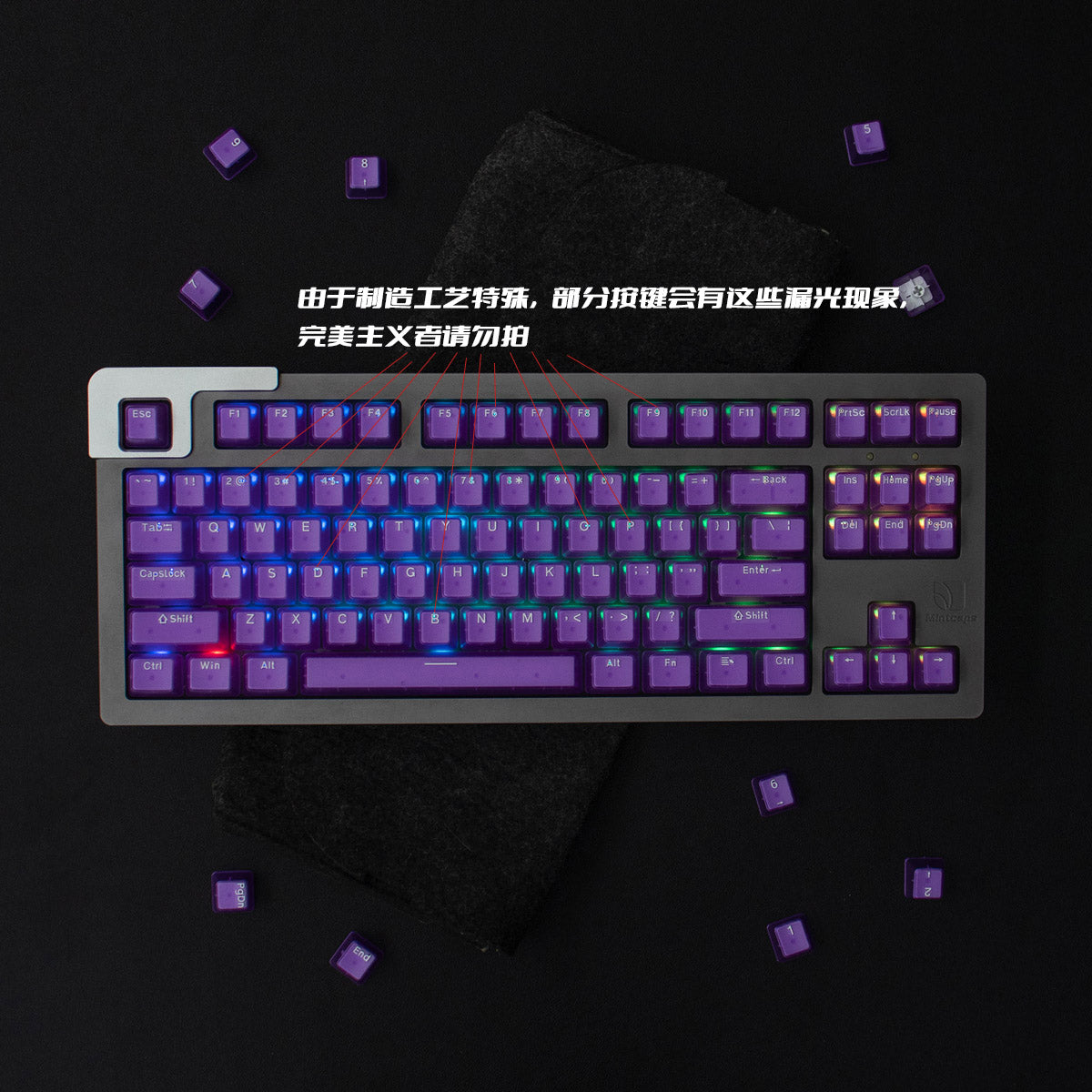 Aifei Keycap Clear Glacier Transparent 130-Key OEM Dual-Color Set