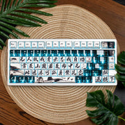 Aifei Keycap Qingyun Legend Transparent PBT Side-Printed Cherry Set