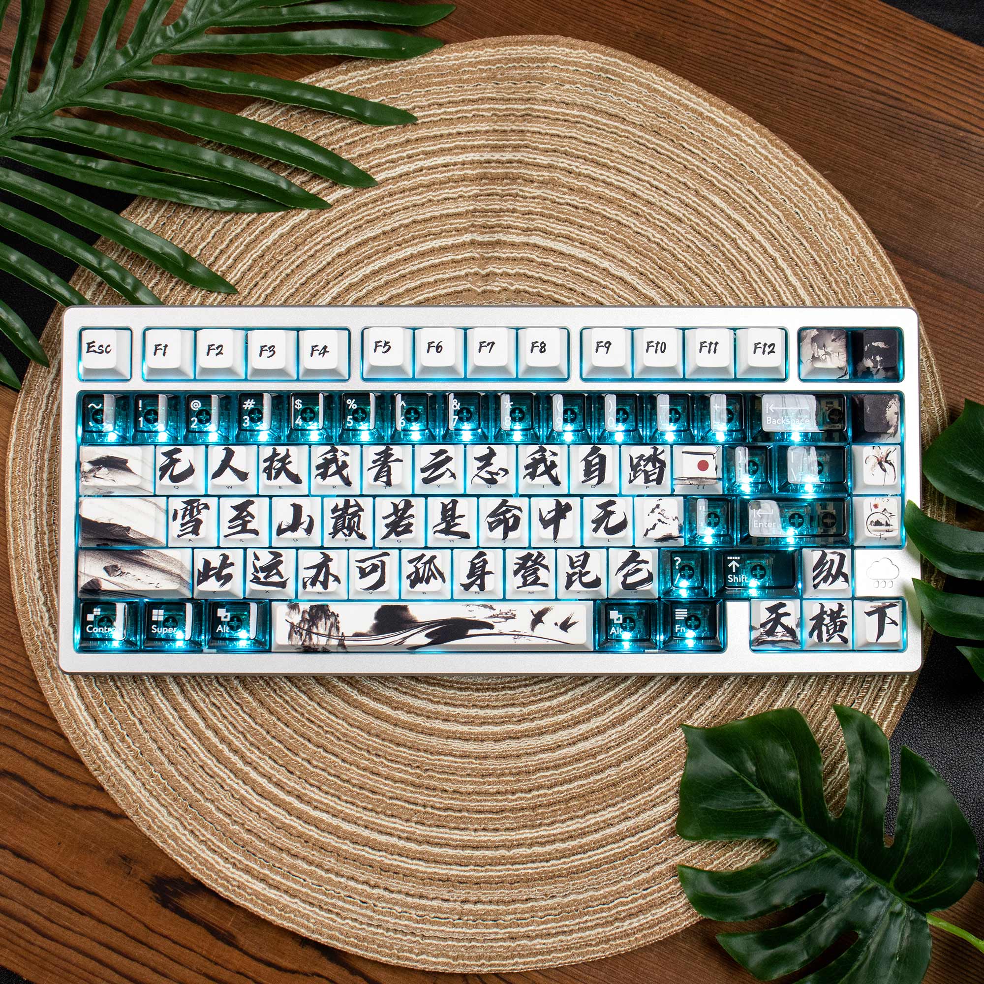 Aifei Keycap Qingyun Legend Transparent PBT Side-Printed Cherry Set